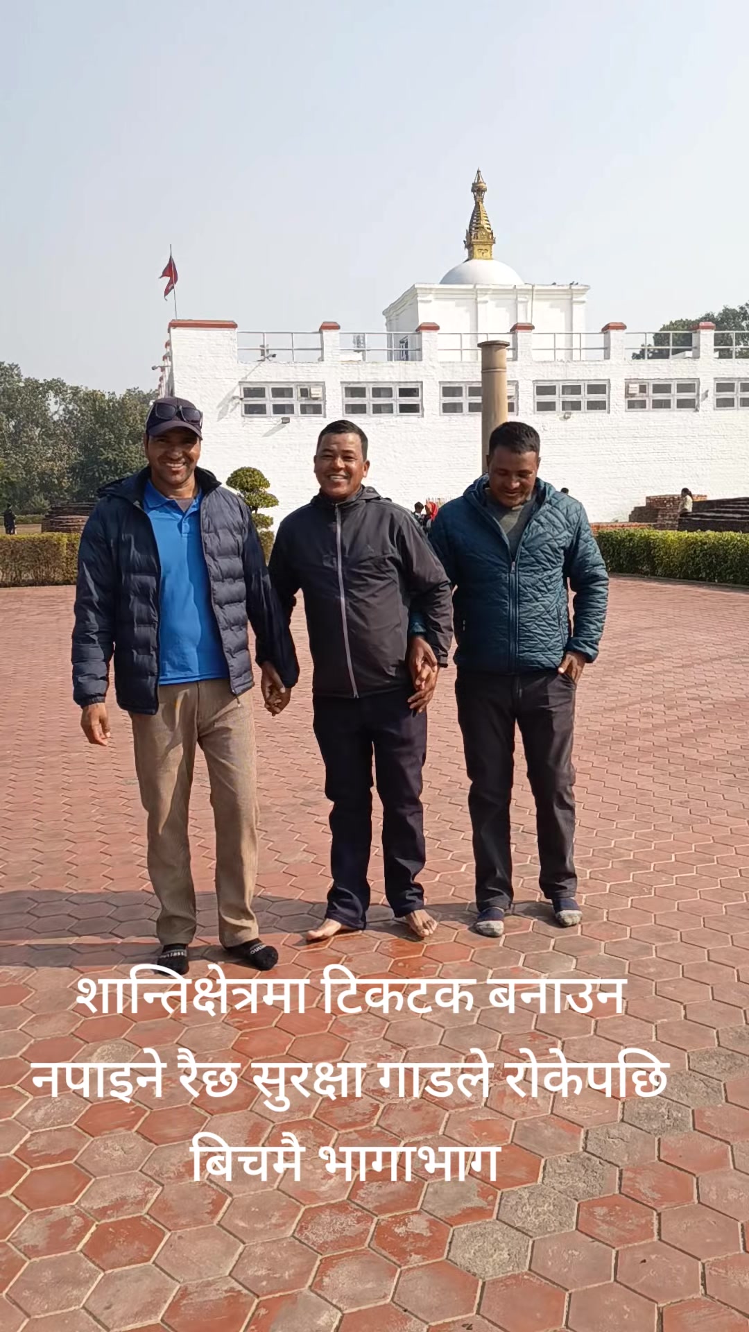 @जनक कार्की ( जुम्ली छोटया )