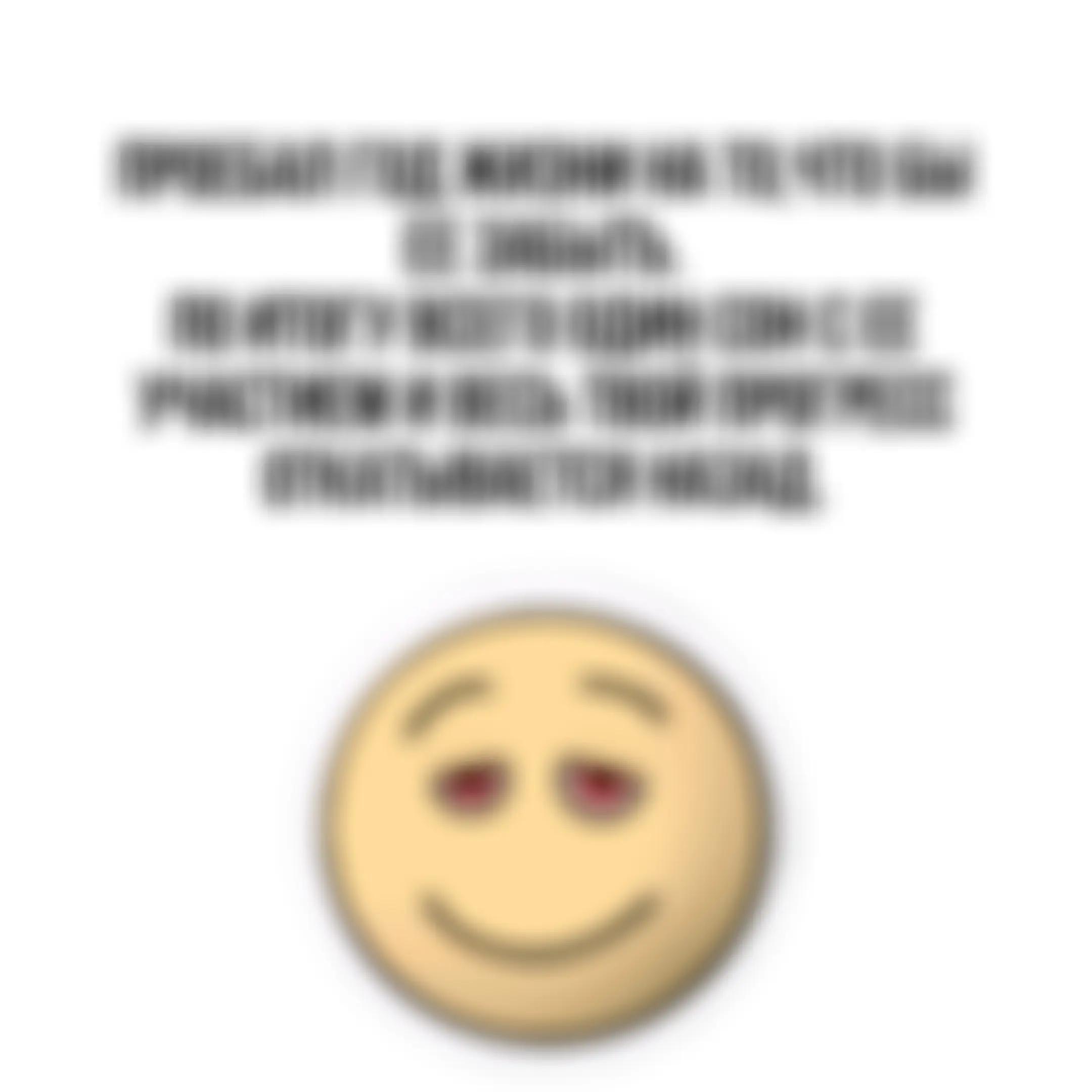 @tgk:notpuk
