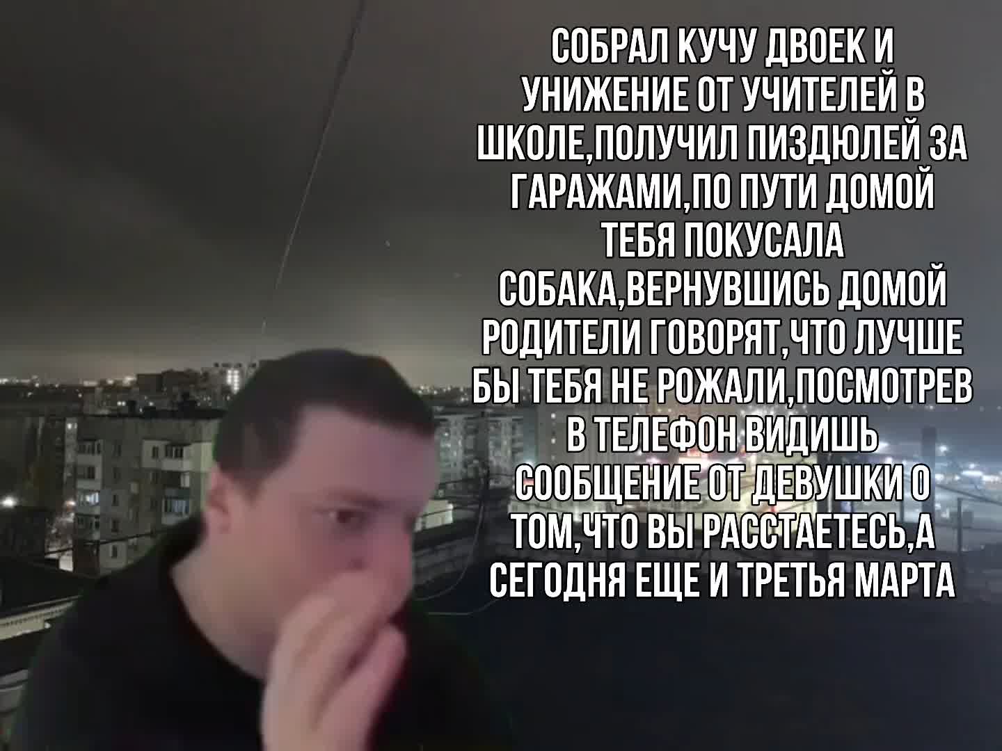 @tgk:notpuk
