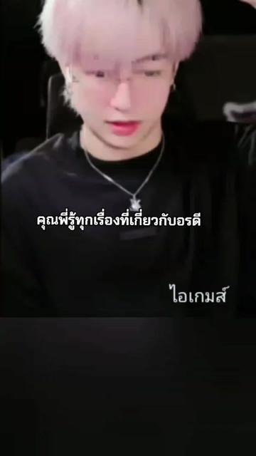 @LOVEYOU🩷