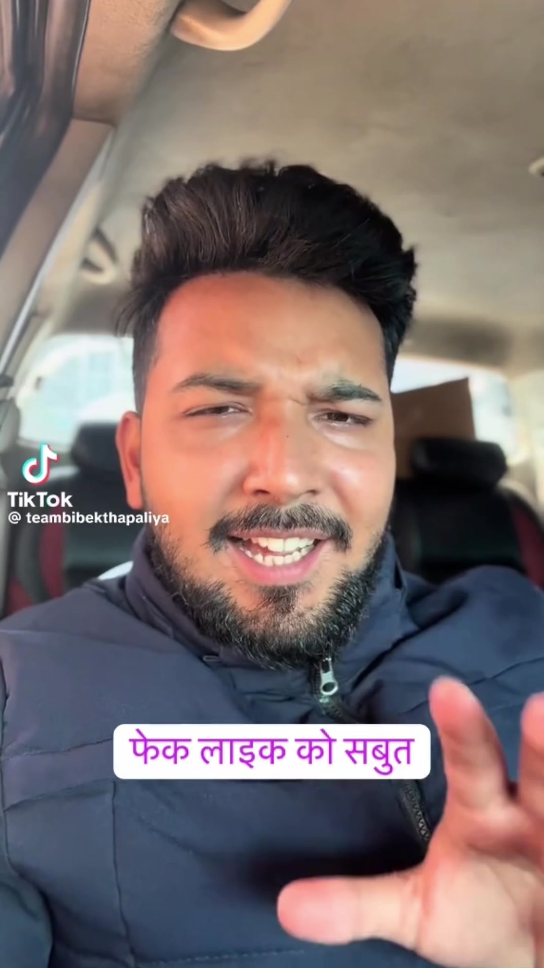@Umeshpathak