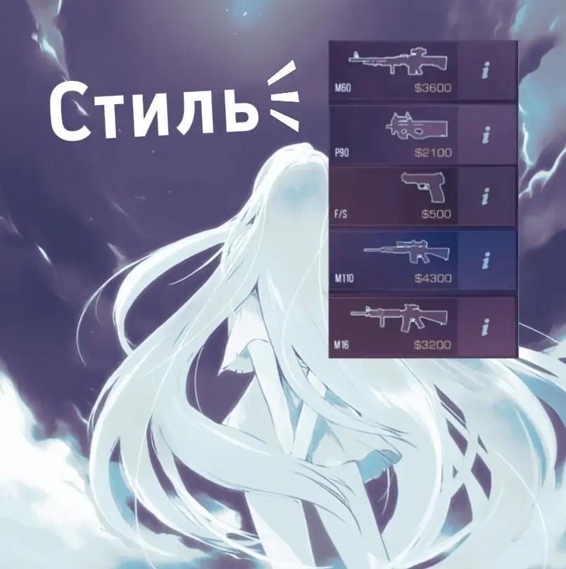 @666hz