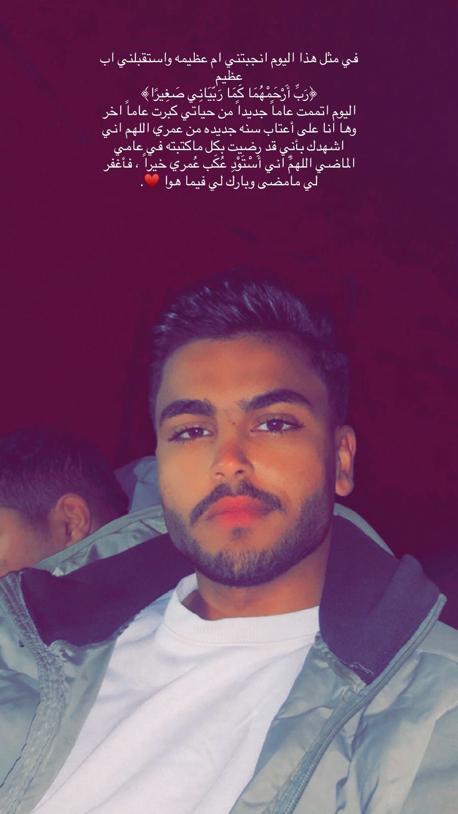 @ابو صگر