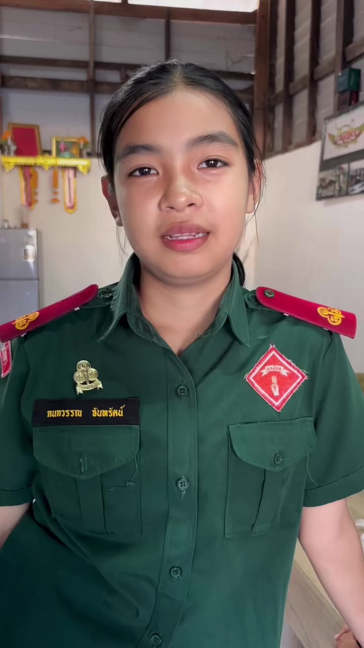@ข้าวหอม คอน เฟีร์มค่ะส่งจริง