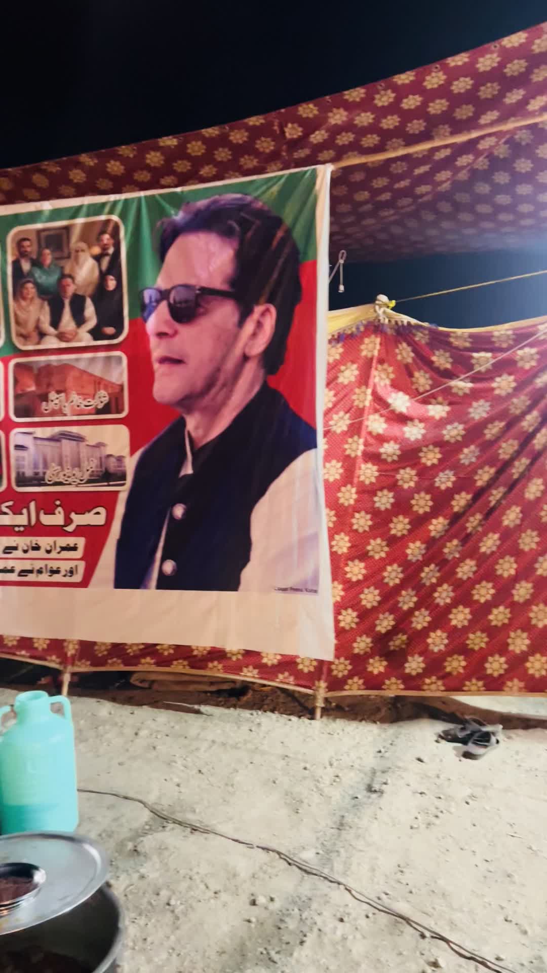 @kaptan ka khiladi 🏏