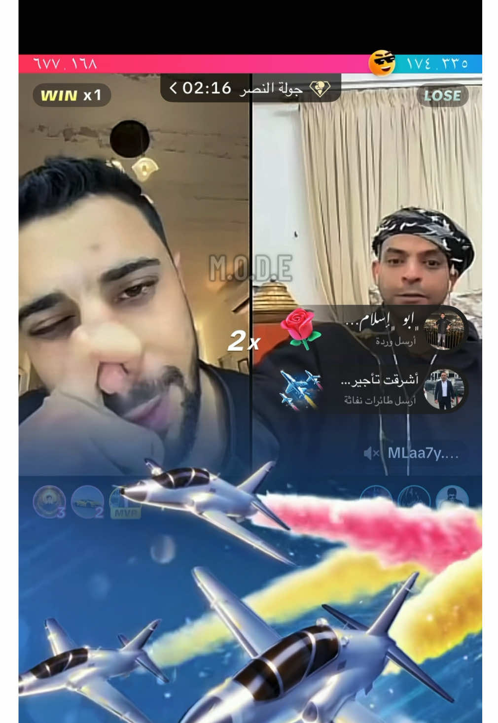 @mode