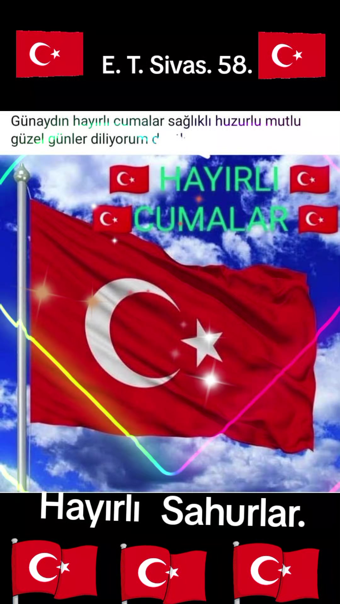 @emine