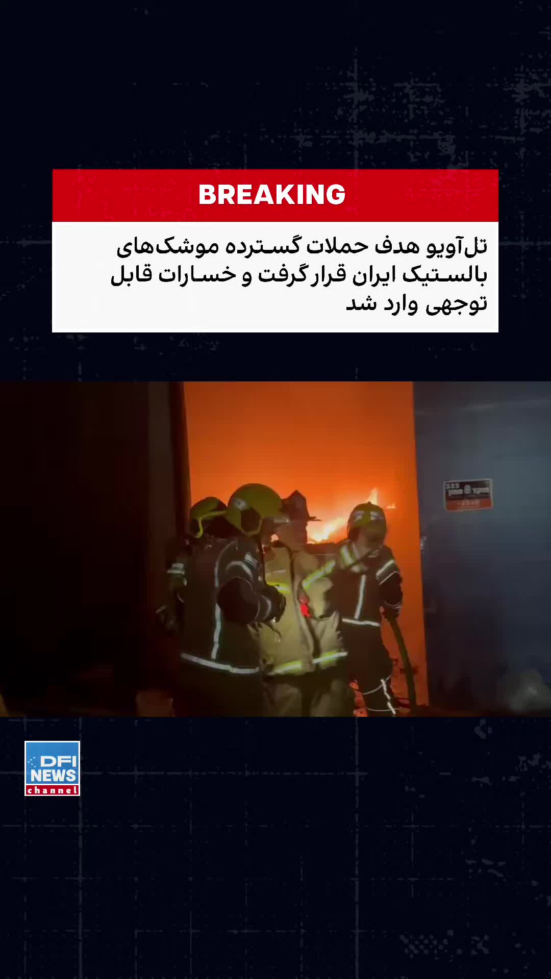 @Keramat Tawakuli | کرامت توکلی