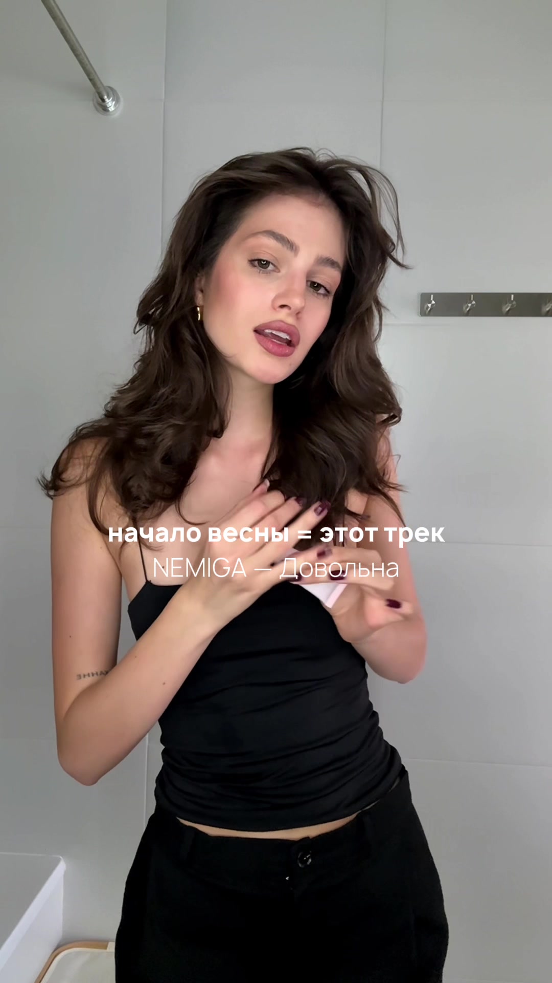 @NEMIGA