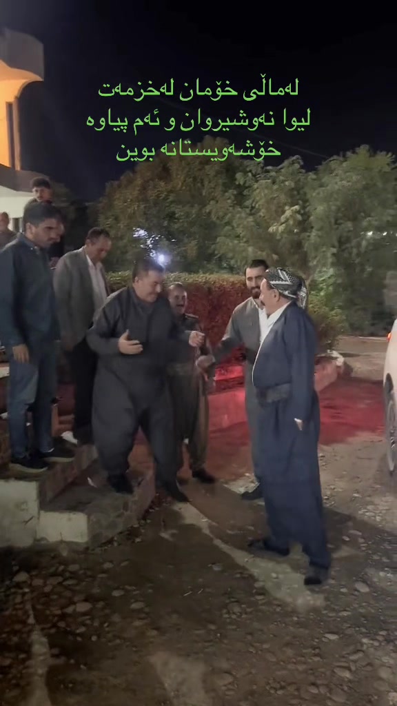 @shaswar.agha