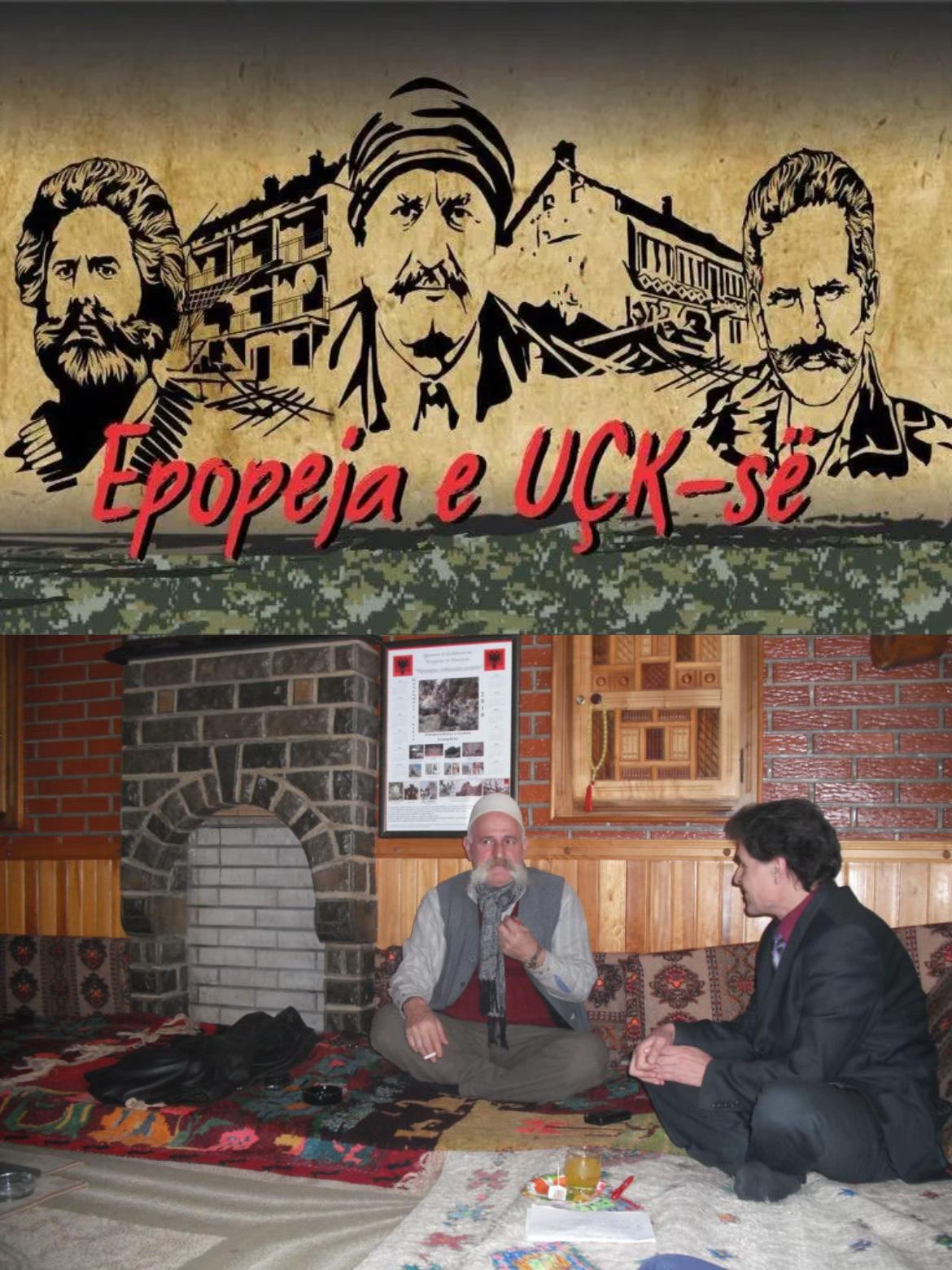 @Malik Kumanova 🇦🇱