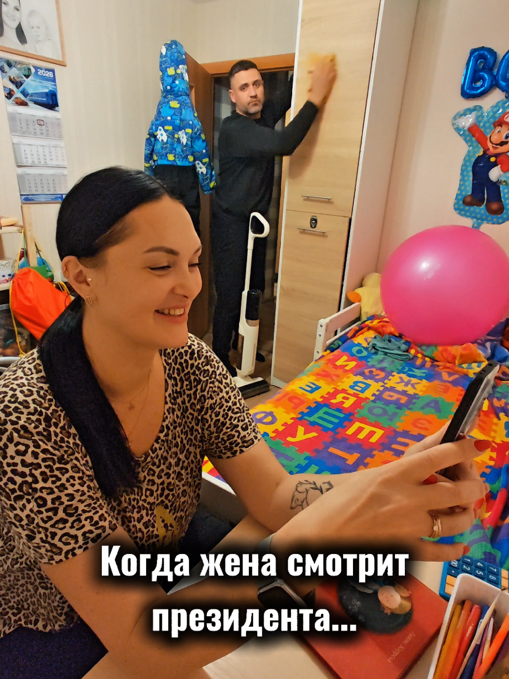 @𝗯𝗮𝗻𝗸𝗲𝘁𝗼𝘀𝗶𝗸