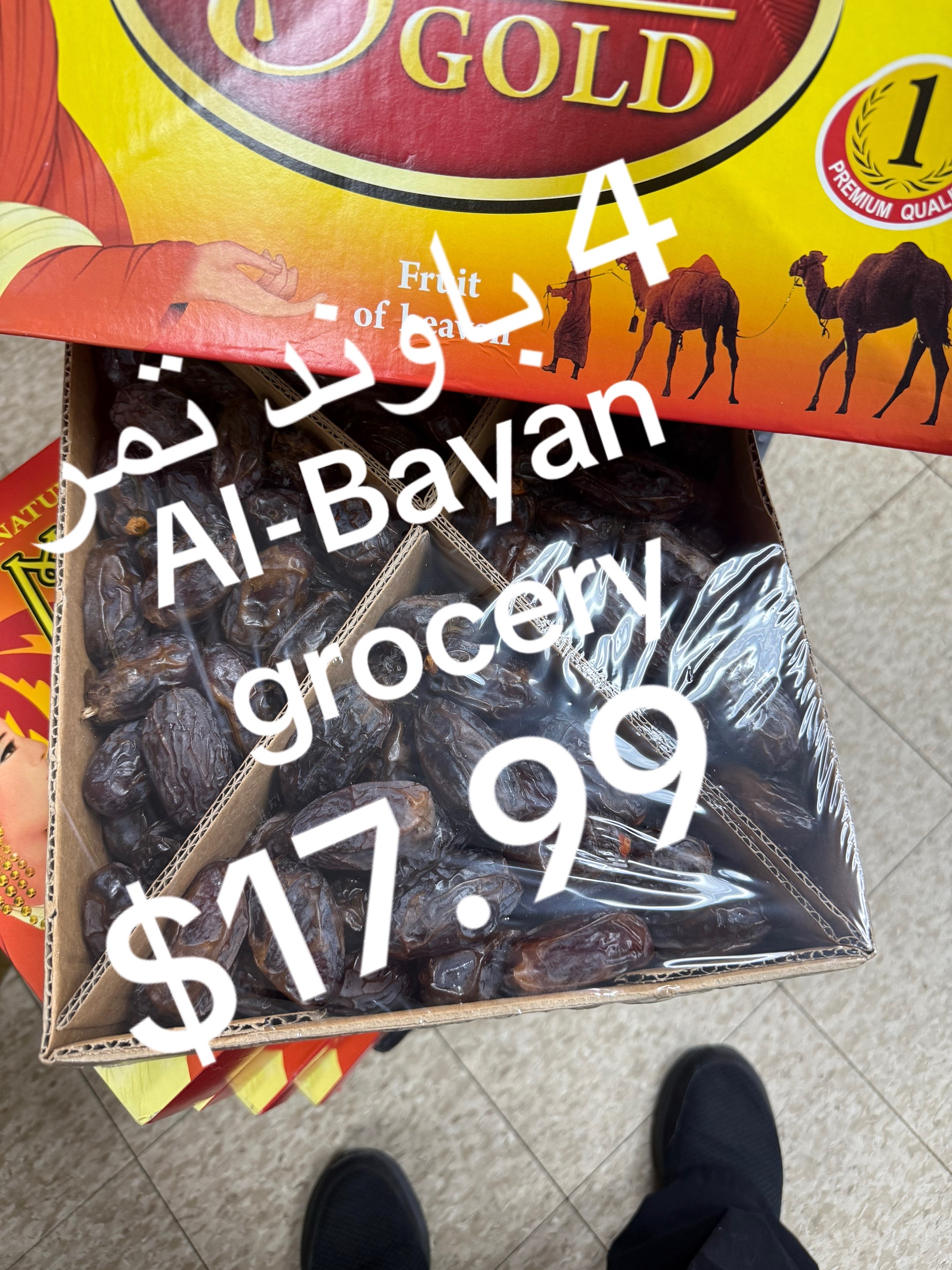 @Azem Salamah