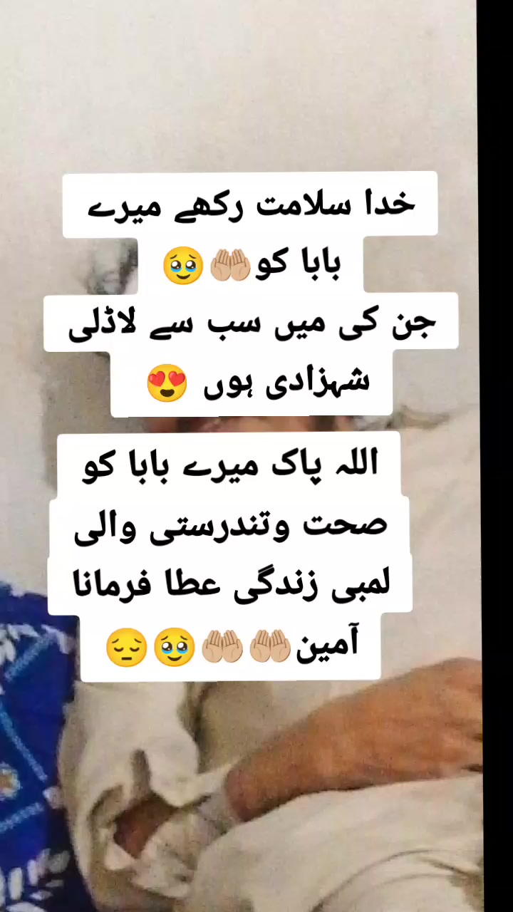 @ꔪ ᭄ ࿐Mr's Qasim ꔪ ᭄ ࿐😉