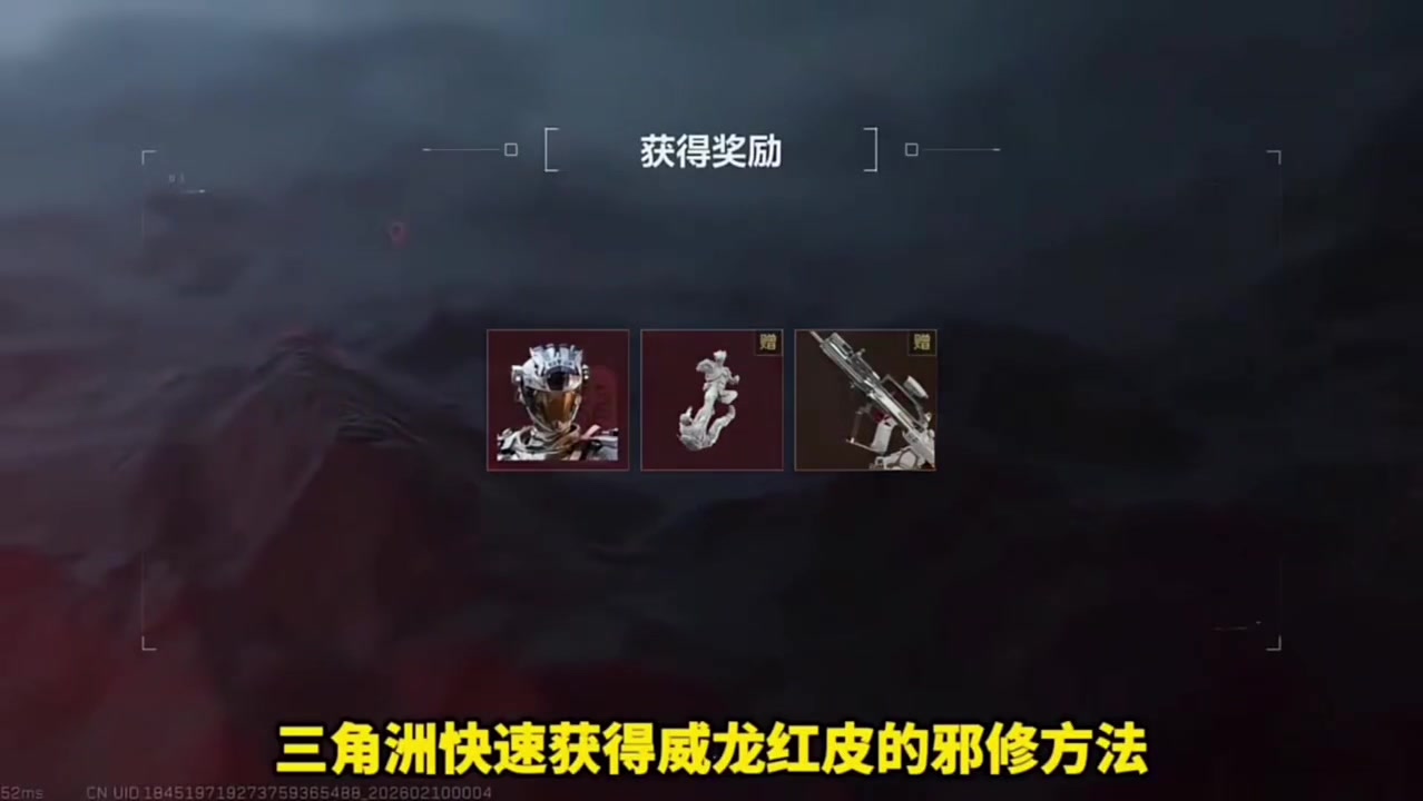 @叭叭叭