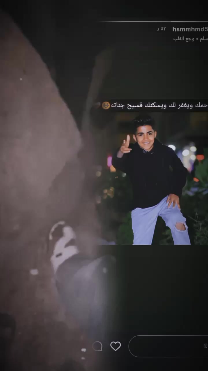 @اوكـــــــــا ابو قلب ابيض 🤍