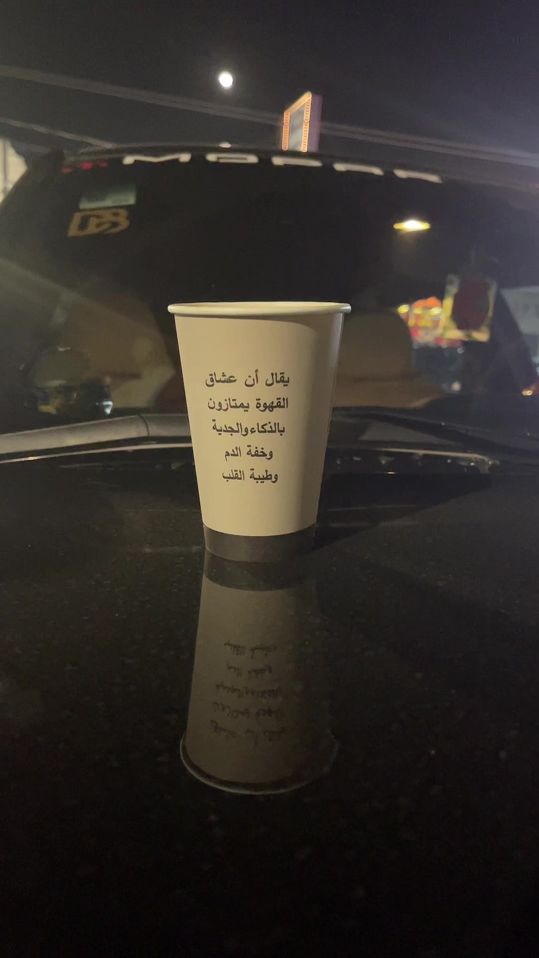 @hamza ali