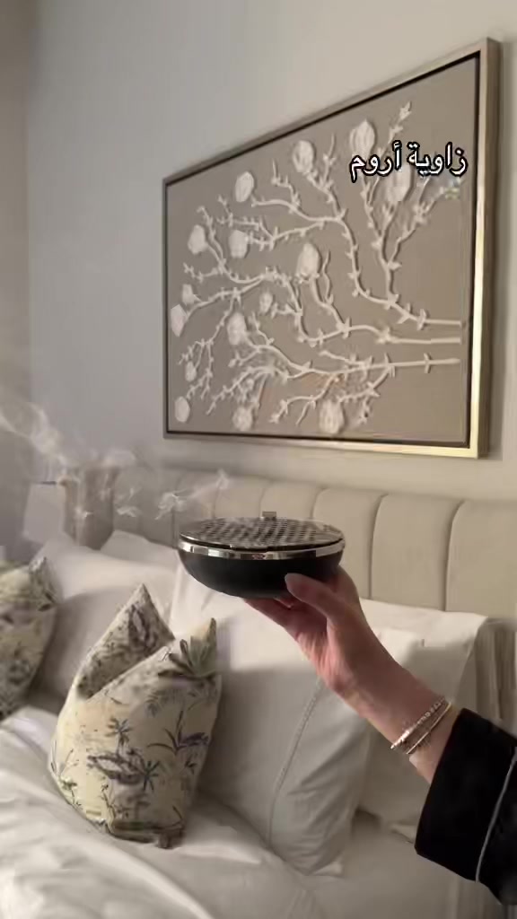 @زاوية أروم للاثاث