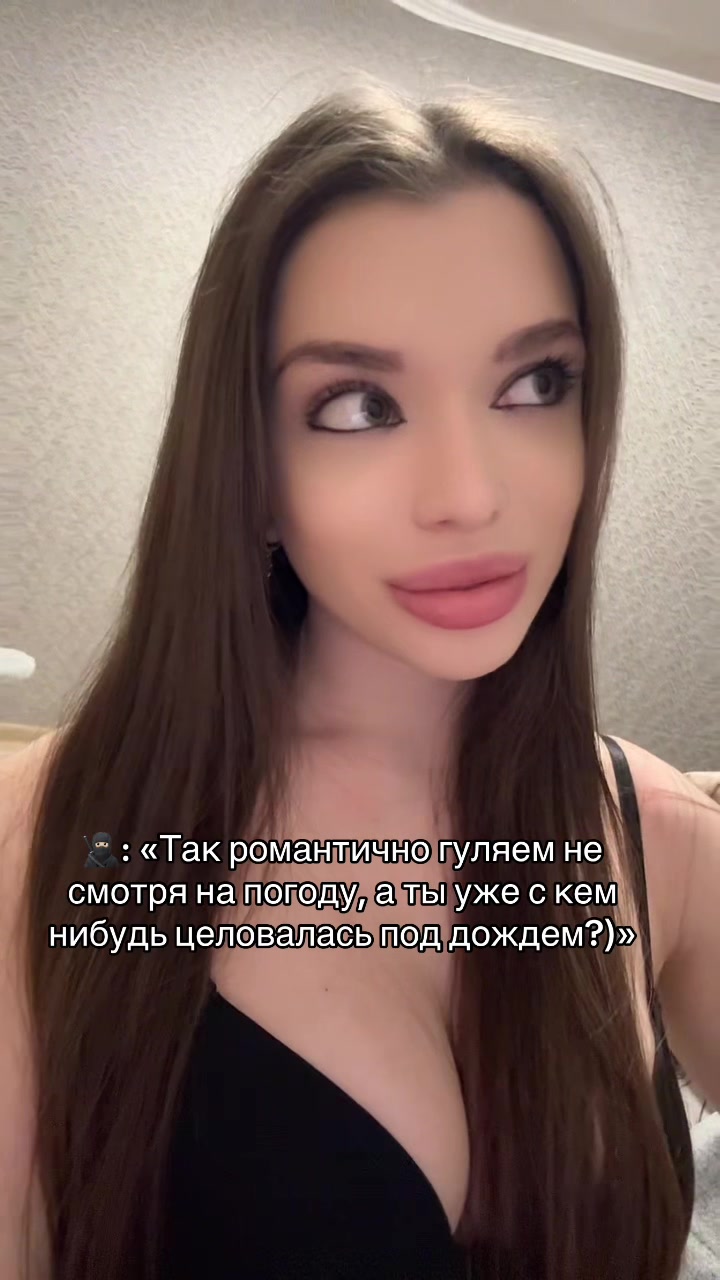 @Ａｎａｓｔａｓｉｙａ