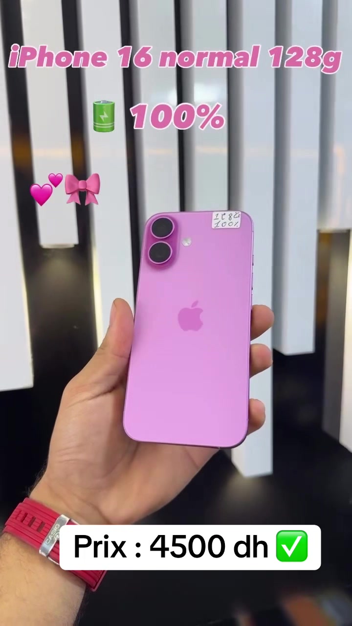 @Zahi_phone