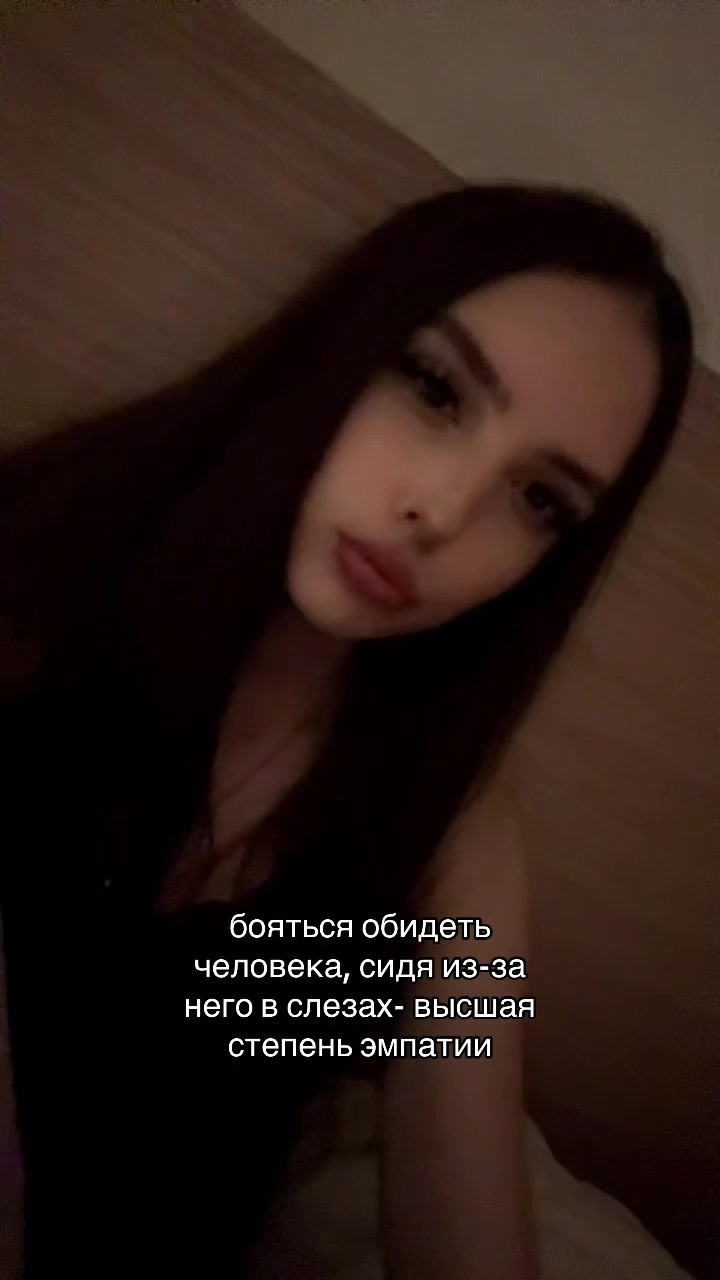 @rumi