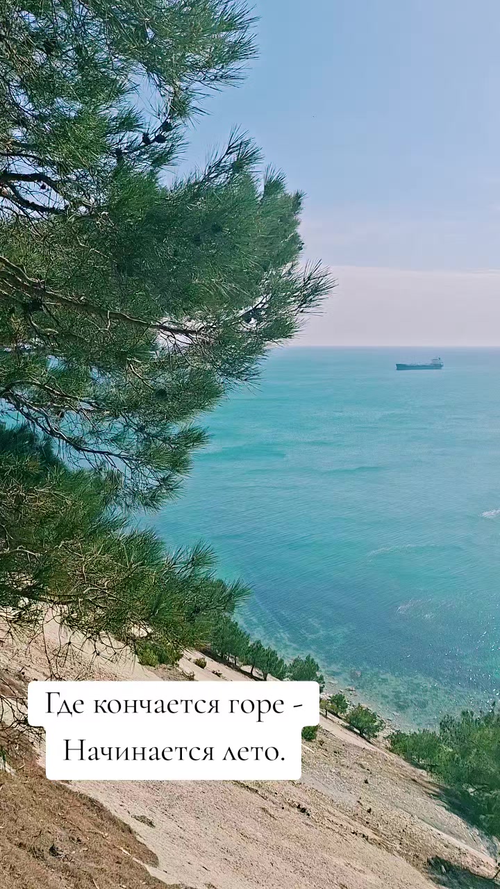 @Татьяна