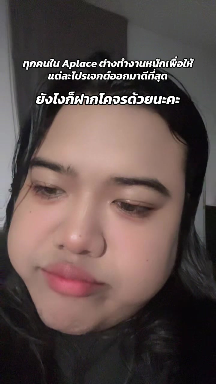 @bigalices