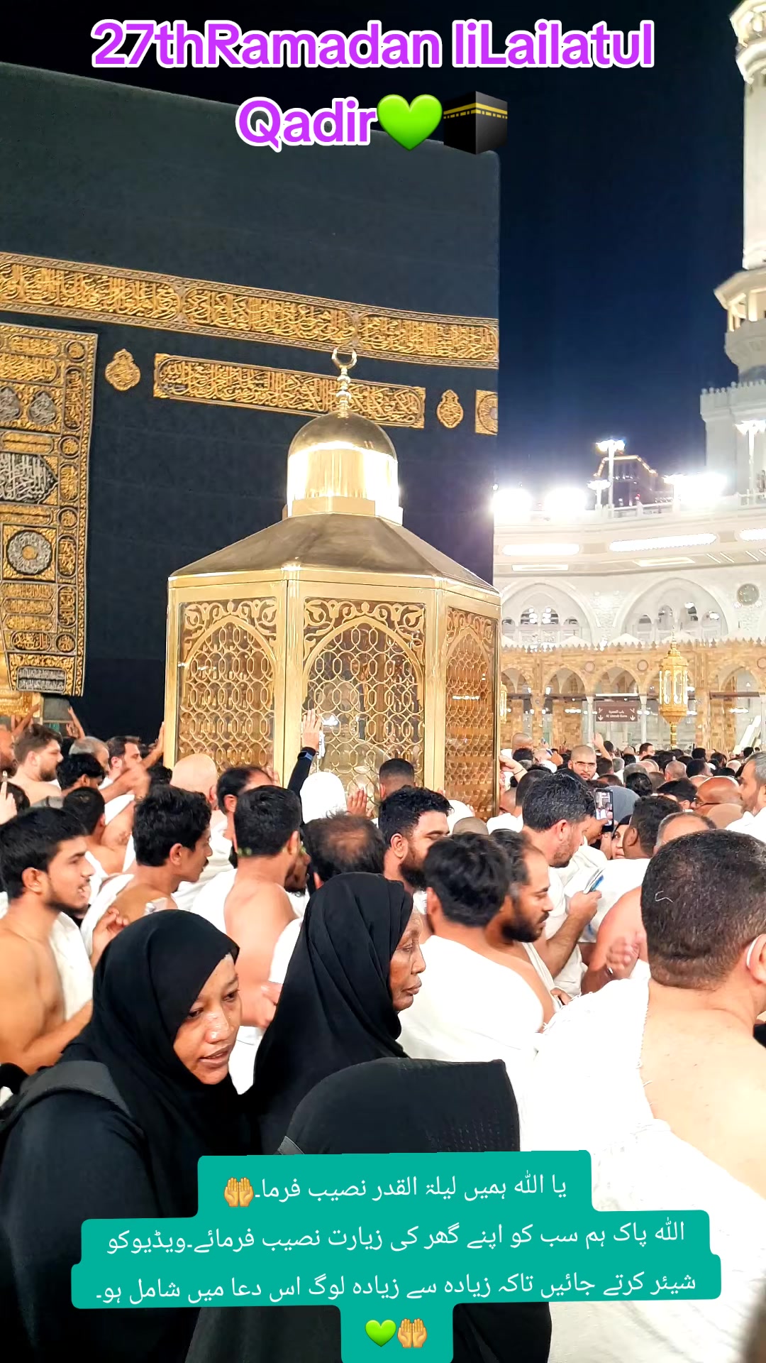 @𝕾&ucirc;𝖑𝖊𝖒𝖆𝖓🥀سُلَيْمَان