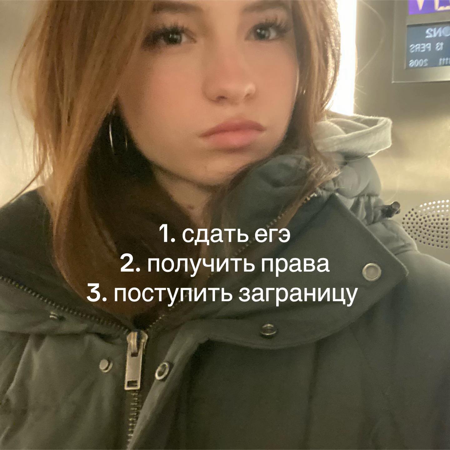 @тгк:нкос