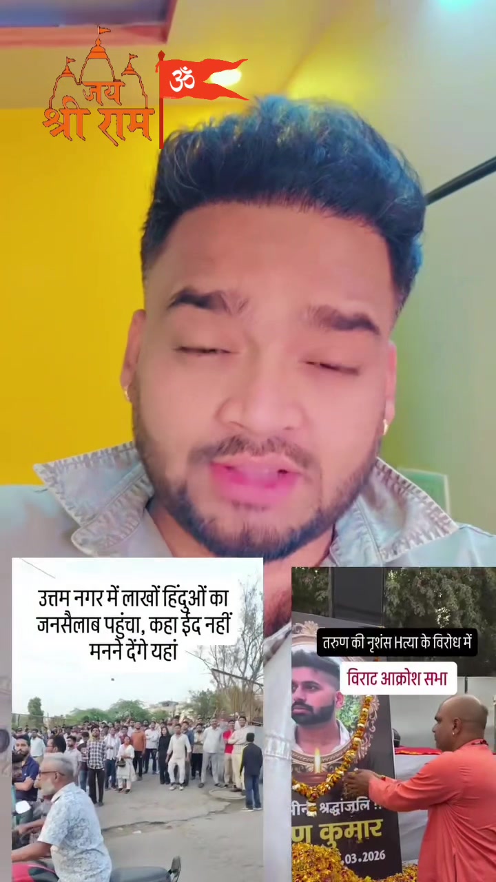 @🌸R•J🦋🔱