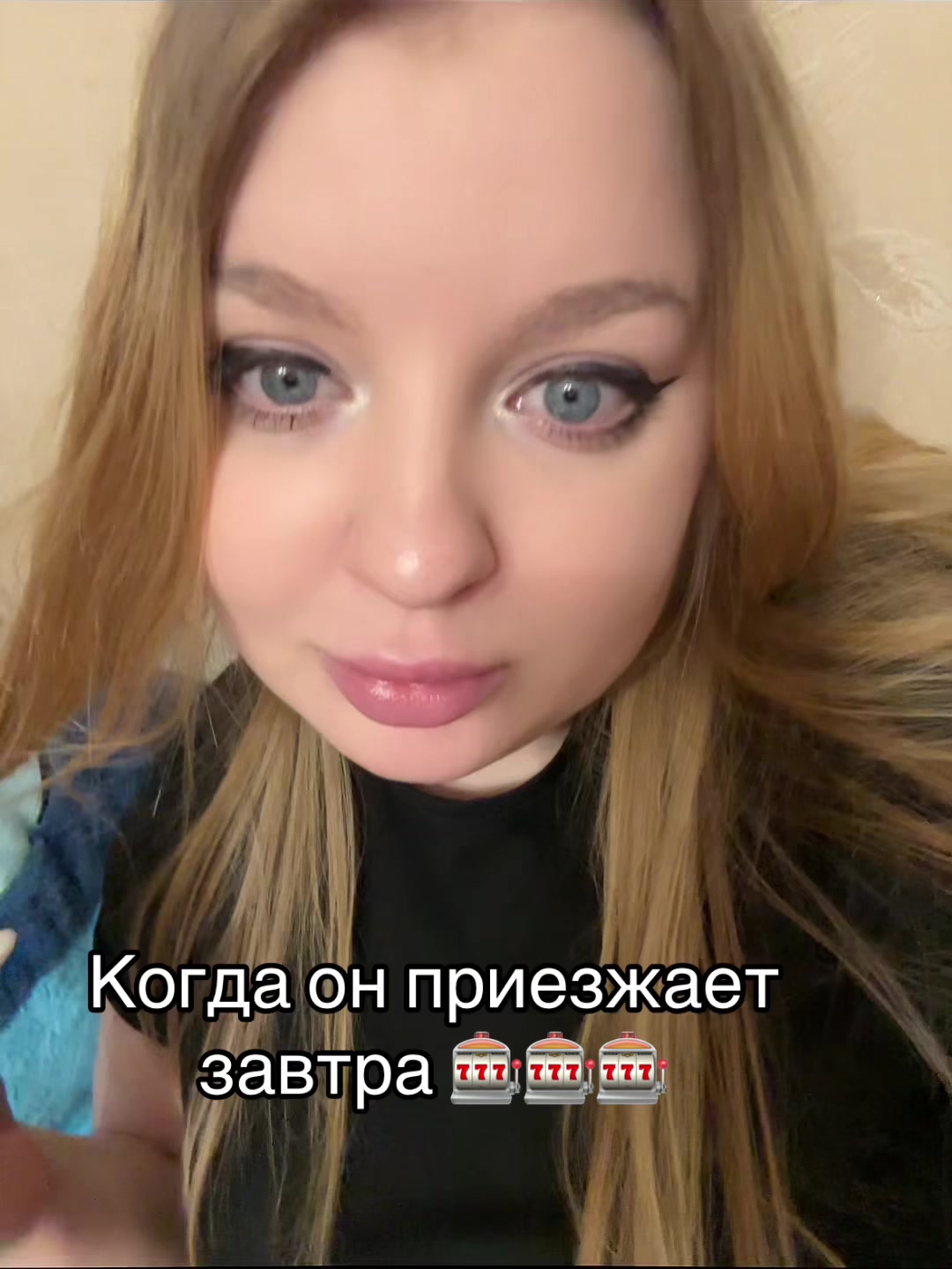 @Diana👑