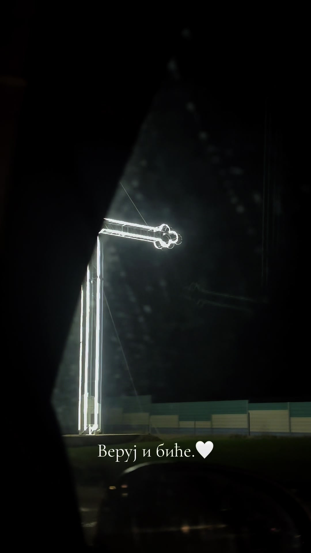 @J    O    V     A    N   A