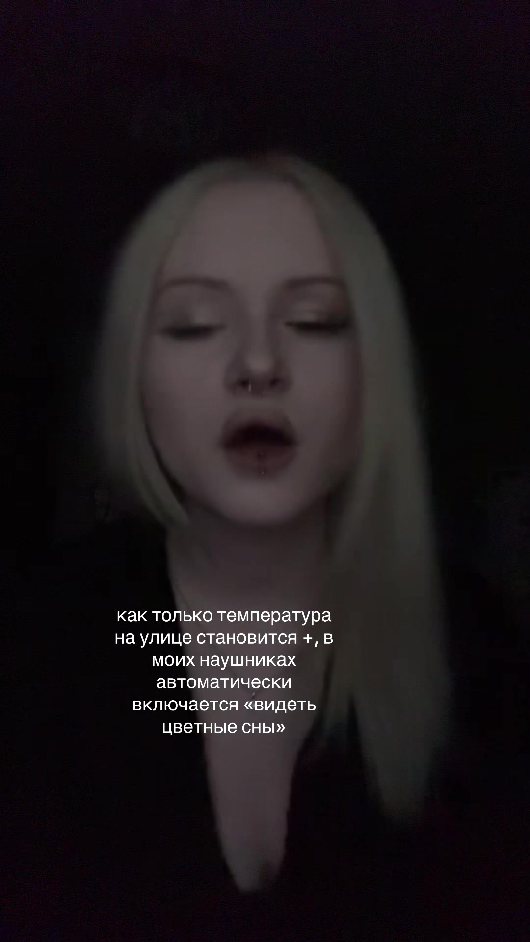 @Тгк Любавушка
