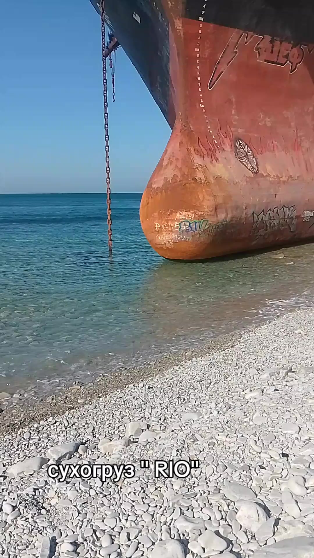 @Ирина