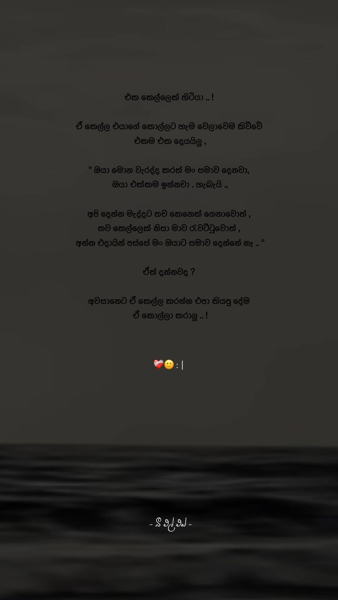 @𝒯𝒽𝑒 𝐵𝓁𝓈  ♡ !