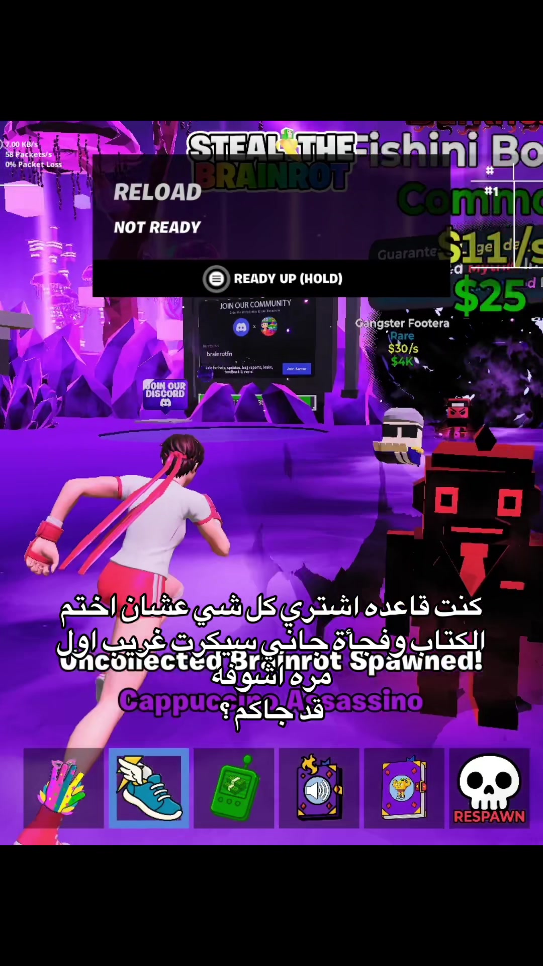 @ْ