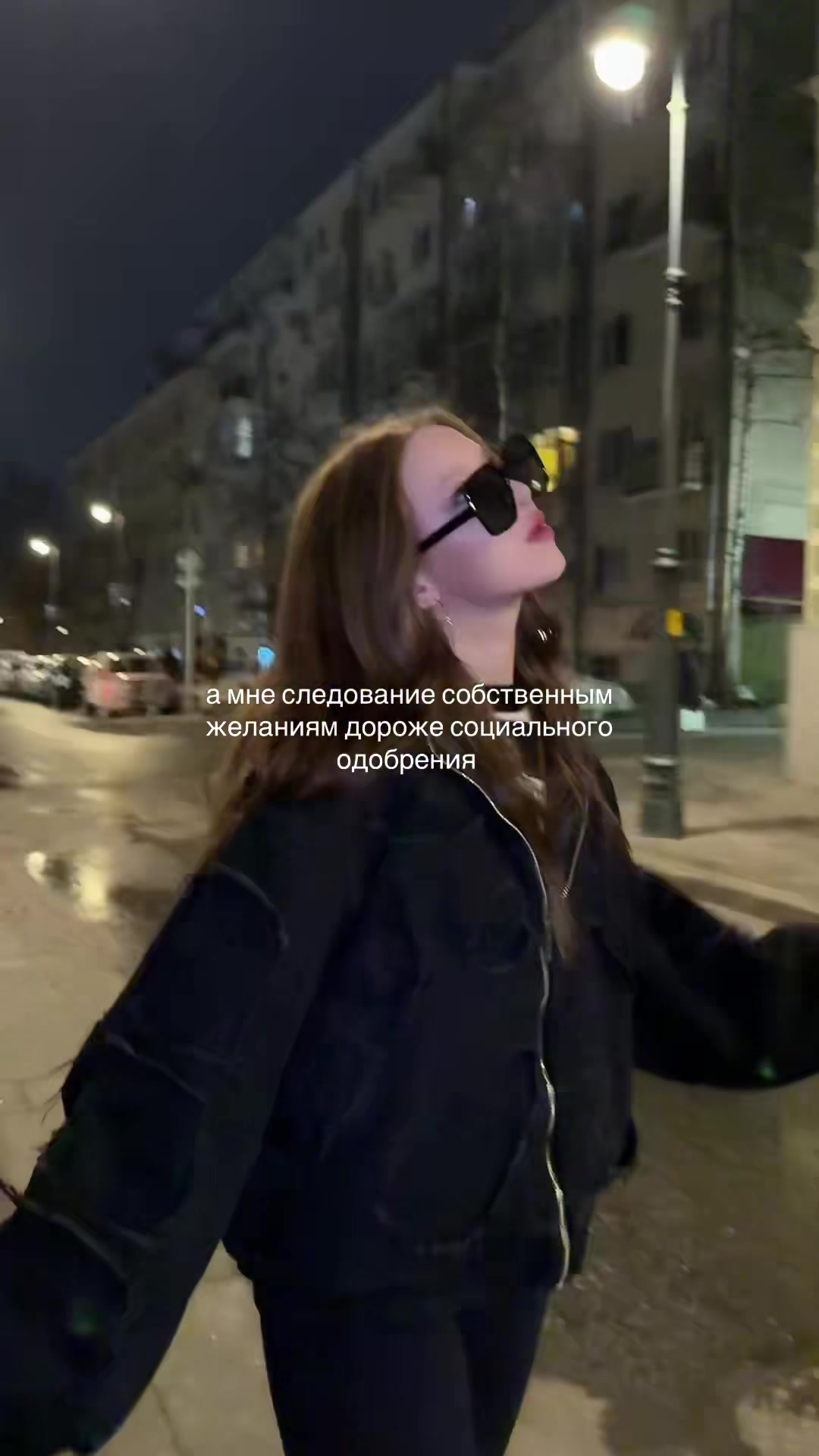 @swrgoq