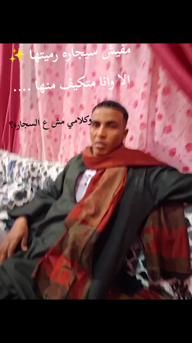 @Ali