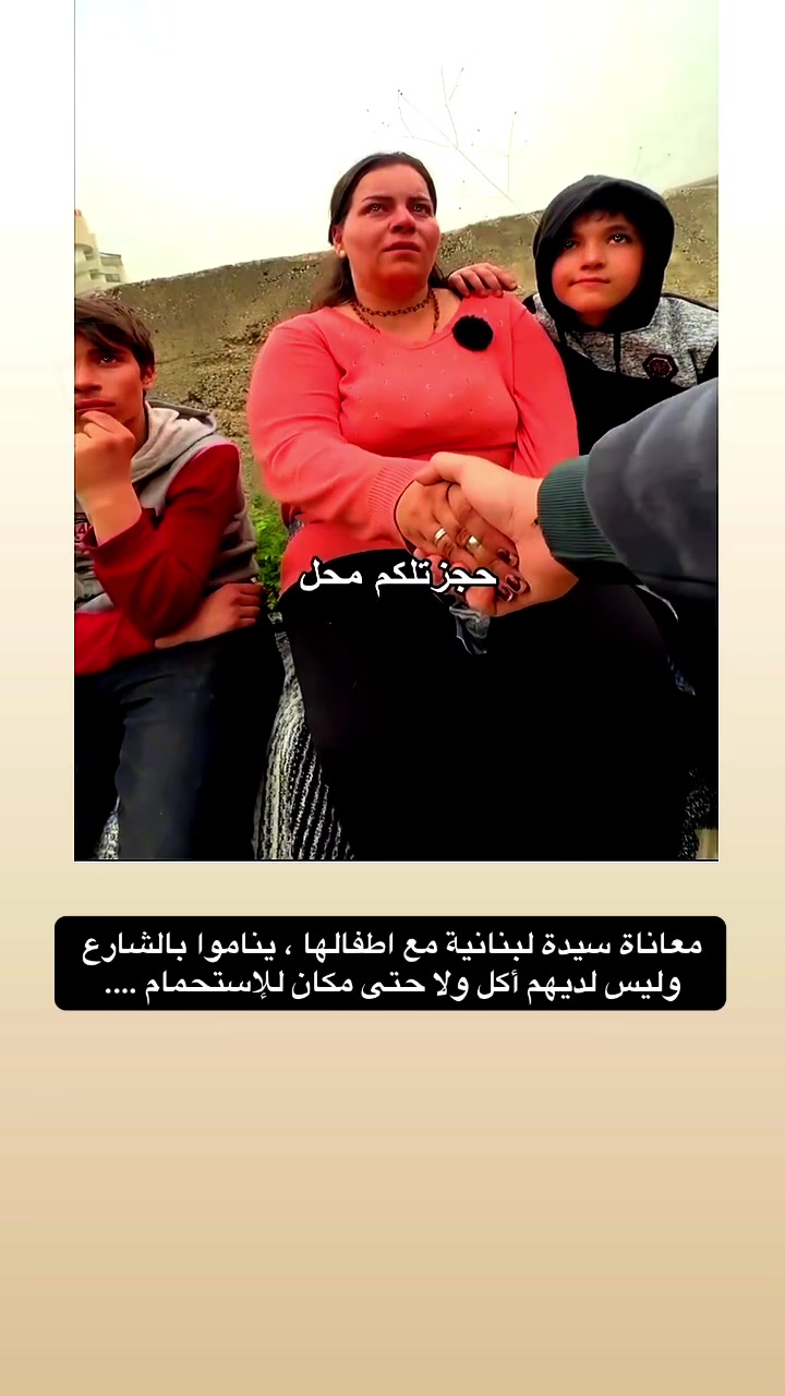 @قصص وغرائب ✍️🇸🇦