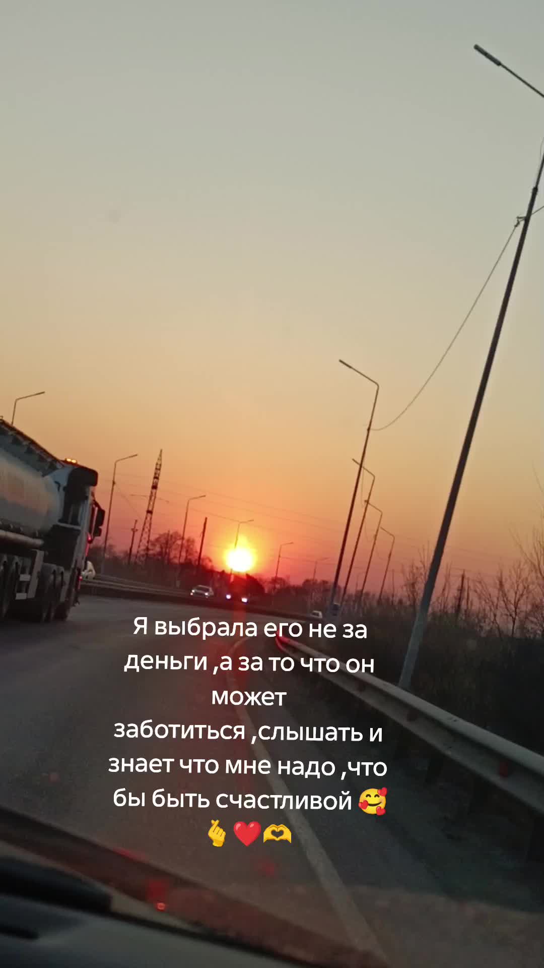 @НастенаLove
