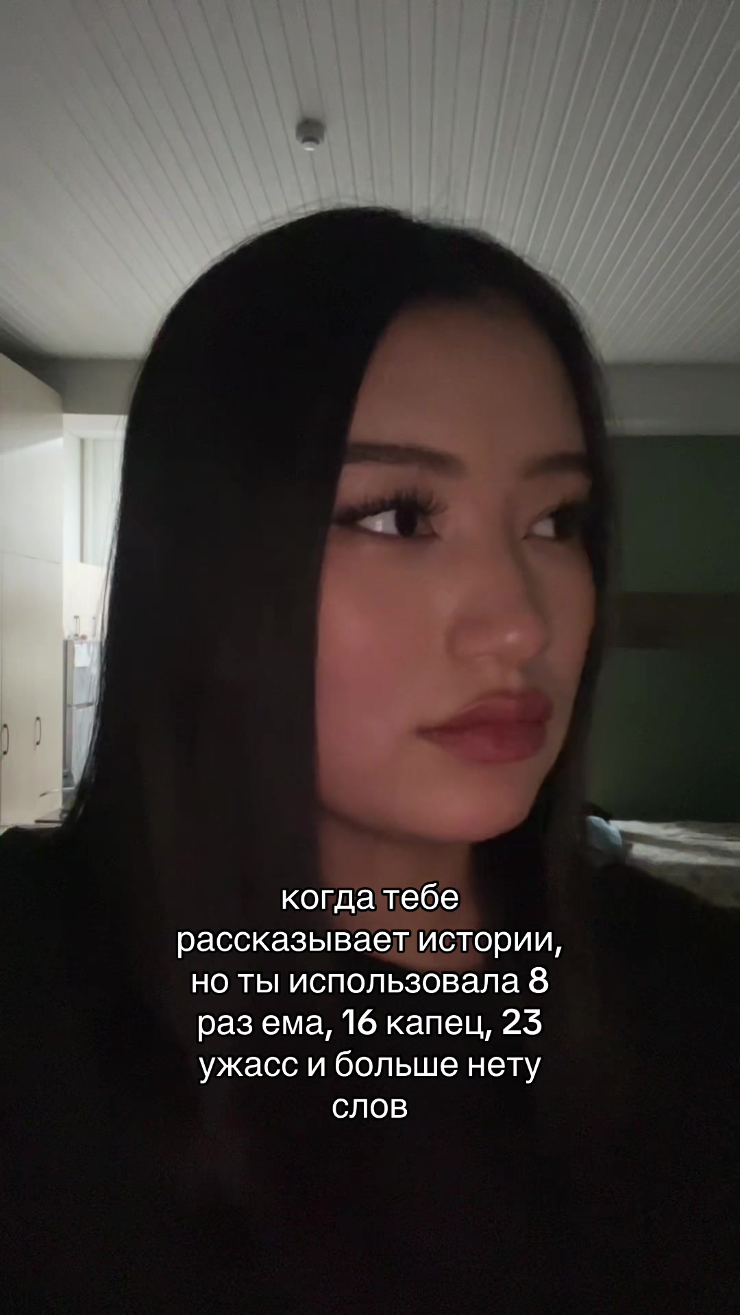 @Aiayka