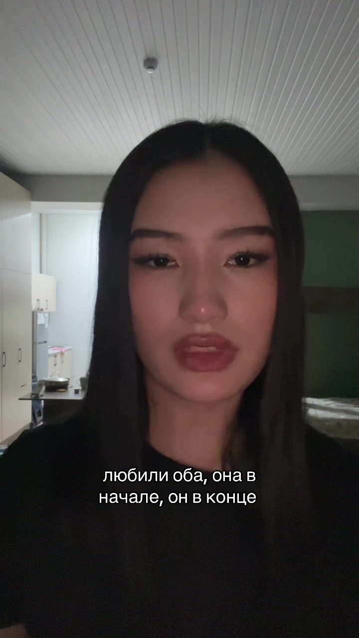 @Aiayka