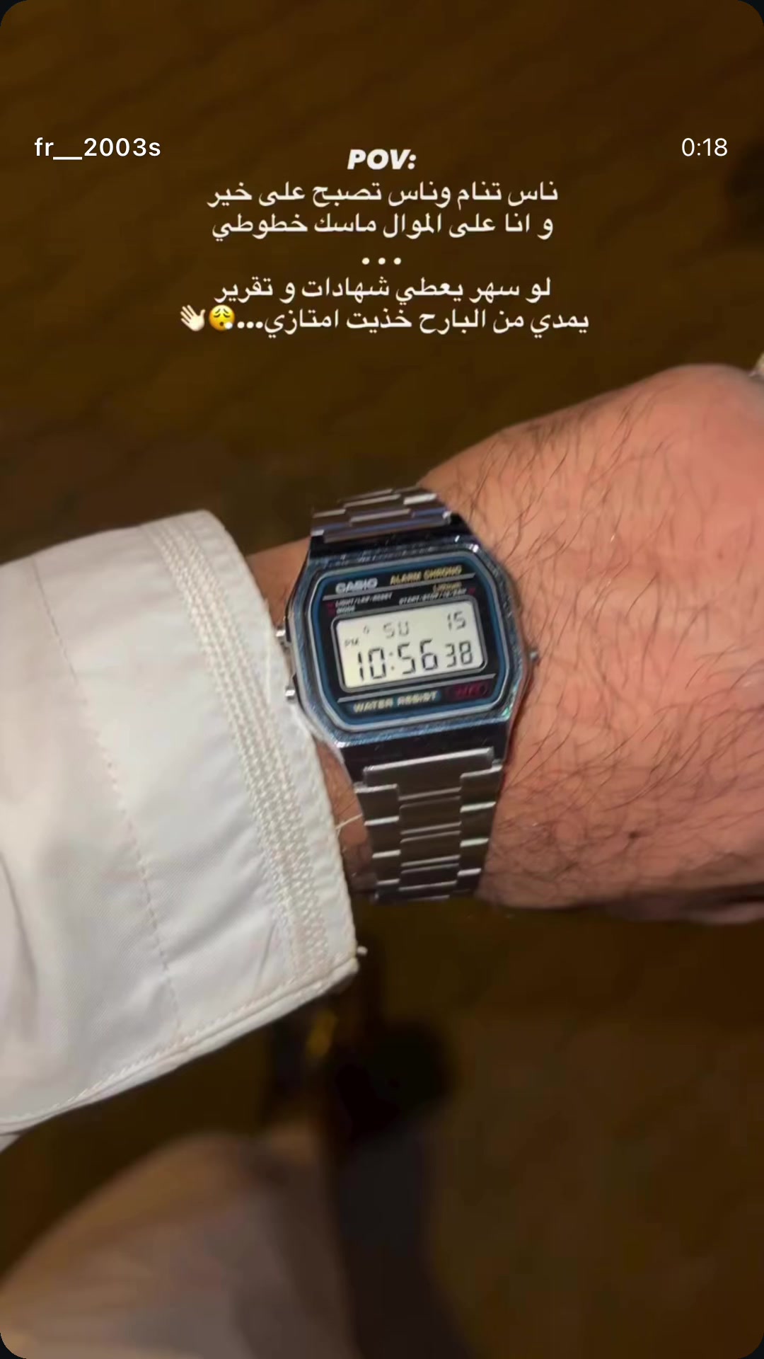 @آلـعـبــري عـبــر تـآريـخ✌🏻☠