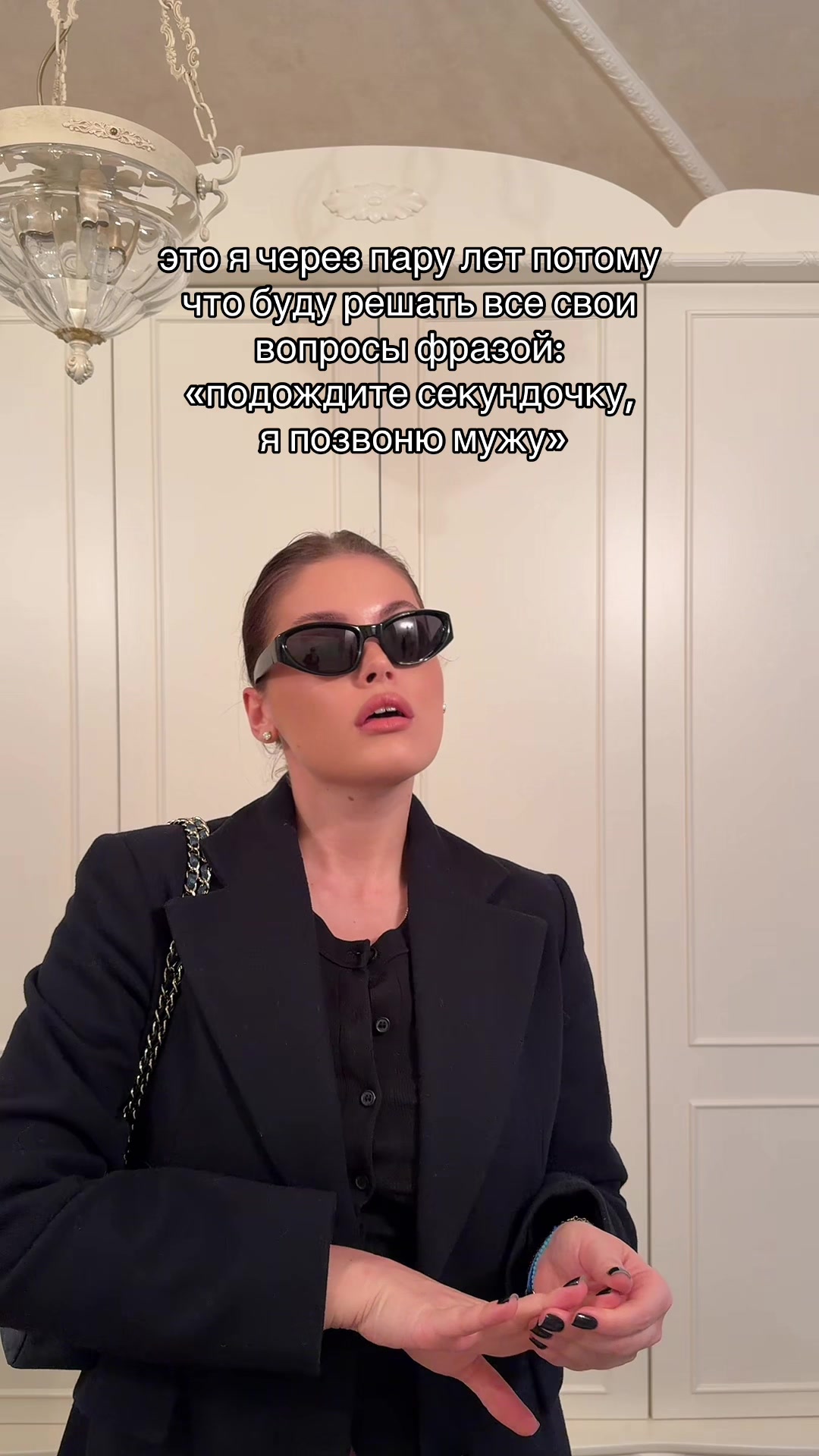 @VALERYEVNA