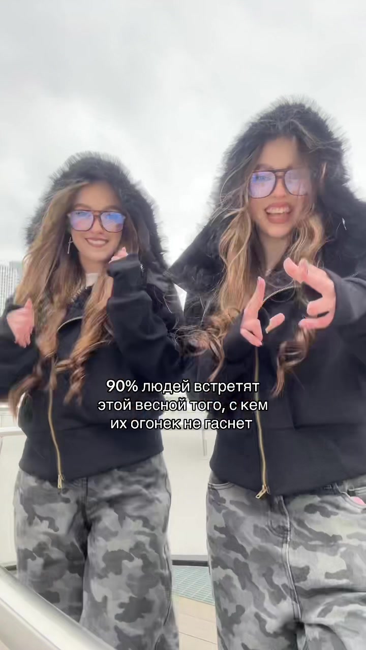@tori.veta
