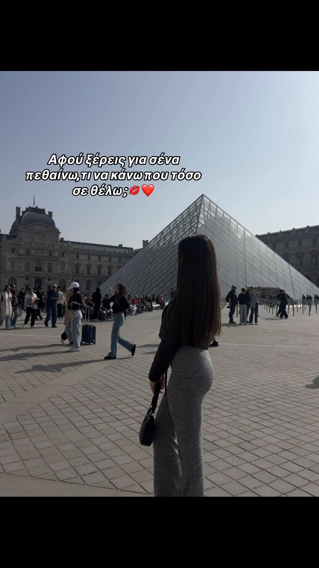 @Pan_michail
