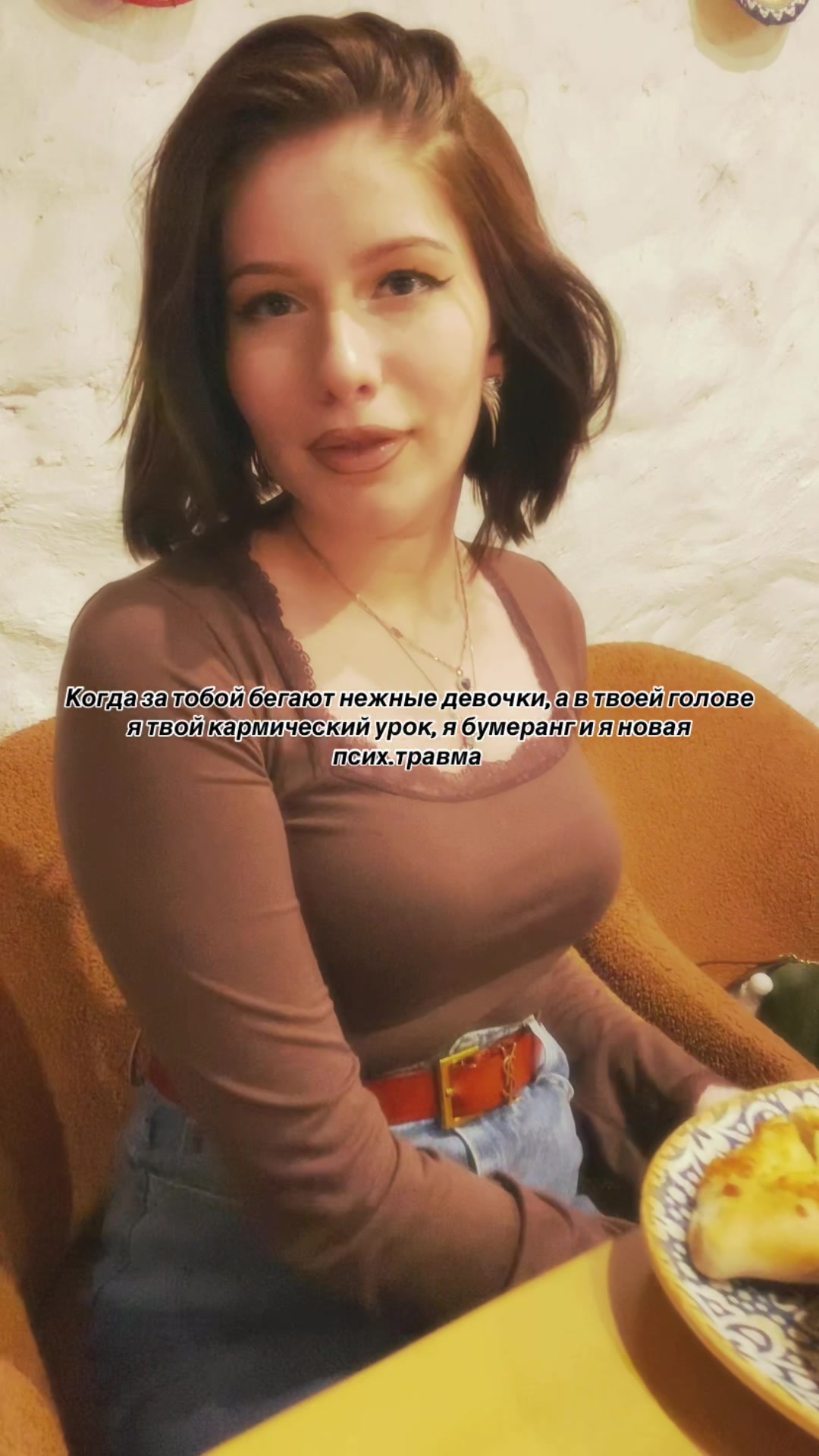 @𝐌𝐚𝐫𝐢𝐚𝐀𝐝𝐚𝐦𝐨𝐯𝐚♡