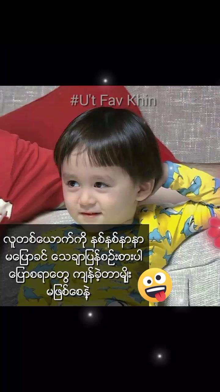 @(အဖြူရောင်ကမ္ဘာ💟💟💟