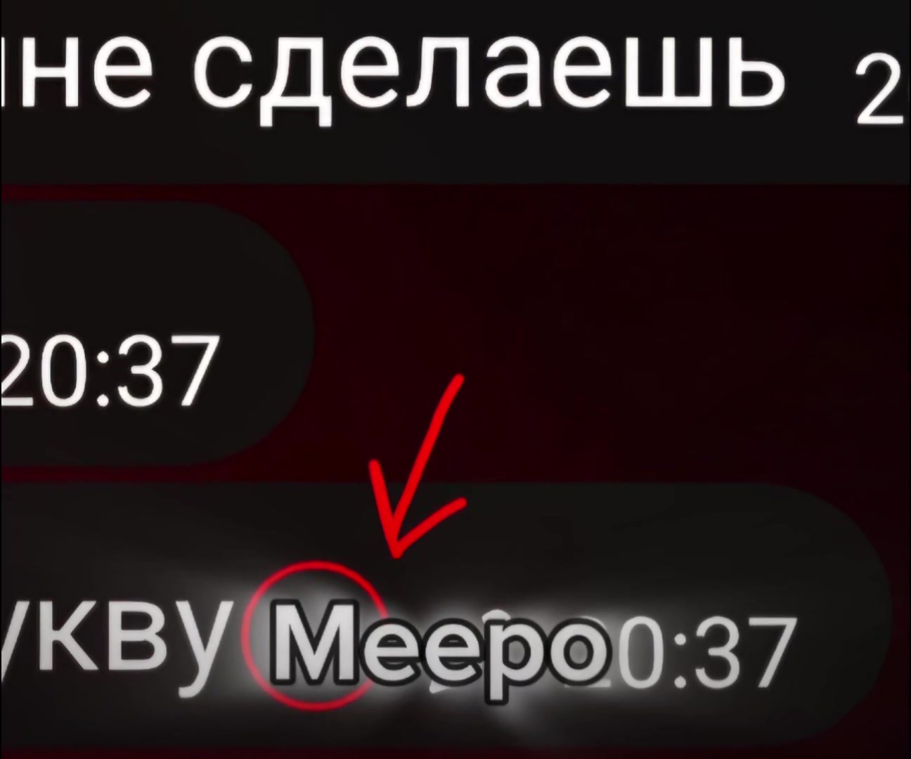 @𝖓𝖊𝖋𝖔𝖗