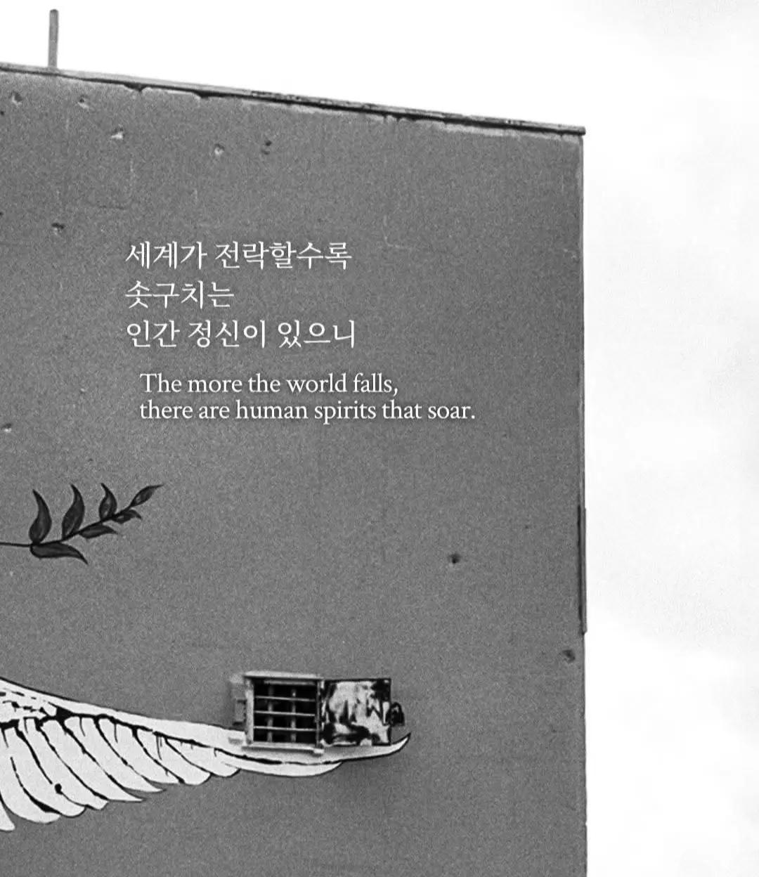 @🦋❥밍키❥🦋(𝕄𝕚𝕟𝕘𝕜𝕪)